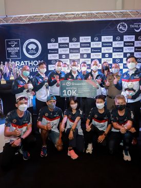 ธนาคารกรุงเทพ สนับสนุน Amazing Thailand Marathon Bangkok 2021 หนุนกีฬาส่งเสริมการท่องเที่ยว-กระตุ้นเศรษฐกิจ ฟื้นความเชื่อมั่นให้ประเทศ