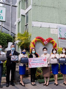 ธนาคารกรุงเทพ ร่วมสนับสนุนกิจกรรมจดทะเบียนสมรส วันวาเลนไทน์-14 กุมภาพันธ์ ต่อเนื่อง-ปีที่ 6