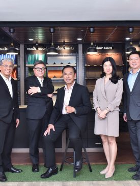 DRT ประกาศแผนธุรกิจปี 65 พร้อมเปิดตัวผู้บริหารรุ่นใหม่