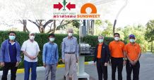SUN ส่งมอบเครื่อง Corn Cutter ให้ EWS หนุนวิจัยยกระดับสายพันธุ์ข้าวโพดหวาน