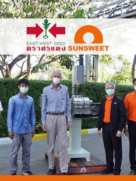 SUN ส่งมอบเครื่อง Corn Cutter ให้ EWS หนุนวิจัยยกระดับสายพันธุ์ข้าวโพดหวาน