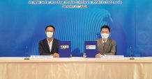 SSP ลงนามสัญญาสนับสนุนทางการเงินกับ EXIM BANK สร้างโอกาสการลงทุนของไทยใน CLMV