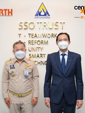 FSMART เพิ่มช่องทางรับชำระเงินผู้ประกันตนมาตรา 39 และมาตรา 40 ผ่านเคาน์เตอร์แคชเชียร์ “CenPay Powered by บุญเติม” กว่า 1,700