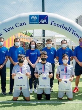 สุดยอด 3 เยาวชนแดนใต้ได้รับคัดเลือกในโครงการ “KTAXA Know You Can Football Youth (U15) Academy ปีที่ 2” ที่จังหวัดภูเก็ต