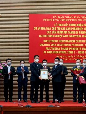เกอร์เท็ก วีน่า รับมอบใบอนุญาตลงทุน เพื่อขยายการลงทุนในภูมิภาค ณ เขตอุตสาหกรรมดับบลิวเอชเอ อินดัสเตรียล โซน 1 – เหงะอาน