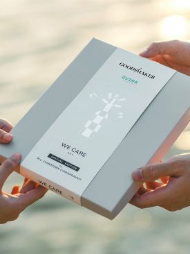 กู๊ดส์ เมกเกอร์ มอบโปรโมชั่นสุดพิเศษ ร่วมฉลองเทศกาลแห่งความรักตลอดเดือนก.พ.’65 นี้เท่านั้น