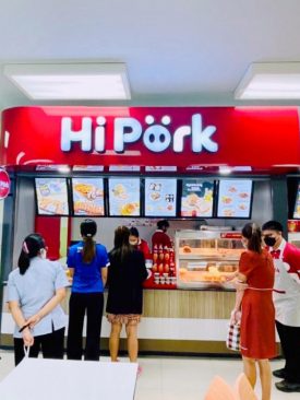 Hi Pork ชวนสัมผัสความอร่อยแบบหมู…หมู เติมเต็มทุกมื้อ ในราคาสุดคุ้ม