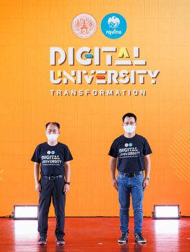 “กรุงไทย-สจล.”เปิดตัว KMITL UApp