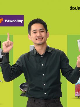 เคทีซีจัดโปรโมชันยิ่งกว่าคุ้มเพื่อคนรักบ้าน ในงาน “บีเอ็นบี โฮม เอ็กซ์โป 2022”