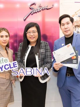 เคทีซีจับมือซาบีน่าจัดแชริตี้แคมเปญ “ยิ่งช้อปยิ่งให้กับบัตรเครดิตเคทีซี”