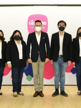 เมืองไทยประกันชีวิต จัดงาน “MTL Bancassurance Kick off 2022”