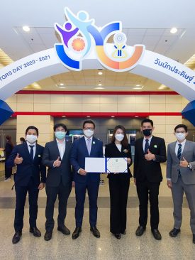 CHO รับรางวัลประดิษฐ์คิดค้น “รถวิเคราะห์ผลด่วนพิเศษ”