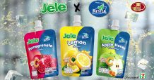 SNNP ส่งเยลลี่พร้อมดื่ม “Jele x NESTEA” รสชาติใหม่ Apple Honey