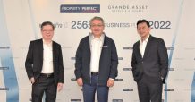 PF-GRAND กางแผนธุรกิจ 65 สร้างความแข็งแกร่งทางการเงิน ขับเคลื่อนธุรกิจให้เติบโต ทั้งอสังหาริมทรัพย์และโรงแรม