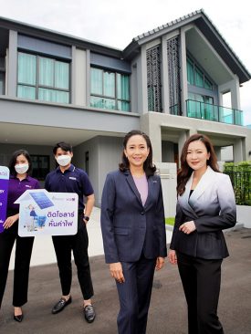 SCB จับมือ GUNKUL ช่วยลูกค้าประหยัดไฟแบบสบายกระเป๋า จัดแคมเปญ “ร้อนนี้ติดโซลาร์หั่นค่าไฟ”