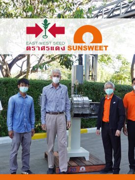 SUN ส่งมอบเครื่อง Corn Cutter ให้ EWS หนุนวิจัยยกระดับสายพันธุ์ข้าวโพดหวาน