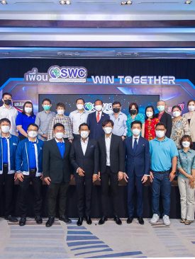 SWC จัดงาน “เพื่อน SWC WIN TOGETHER