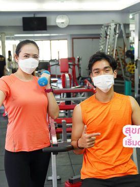 “เอสซีบี ดีแบงก์” เปิดตัวแอปพลิเคชัน “SPRING UP”