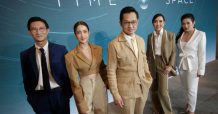 Time and Space Asset แบรนด์แนวคิดใหม่ เปิดตัวโปรเจกต์แรก Sol Residence โครงการที่อยู่อาศัยในระดับ Iconic Residence