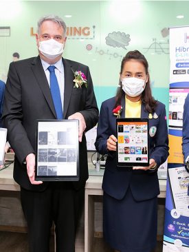 ไฮเท็คซ์ อินเตอร์แอคทีฟ ร่วม สยามจุลละมณฑล ส่งมอบ นวัตกรรมเครือข่ายห้องสมุดออนไลน์ ไฮบรารี่ ต้นแบบ แก่สำนักงาน กศน. กระทรวงศึกษาธิการ ช่วยสร้างการศึกษาเท่าเทียมอย่างไร้พรมแดน