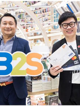 เคทีซี จับมือ บีทูเอส เอาใจสมาชิกหนอนหนังสือ มอบเครดิตเงินคืนพร้อมบริการผ่อนชำระ