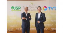 JP x TVD ลงนามยกระดับการเป็นพันธมิตรทางธุรกิจ  ผนึกกำลังปลุกตลาดอาหารเสริมเจาะกลุ่มD2C
