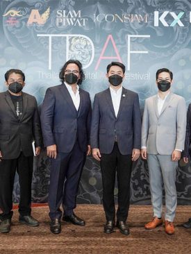 “Thailand Digital Arts Festival 2022” ครั้งแรกของประเทศไทยและเอเชีย