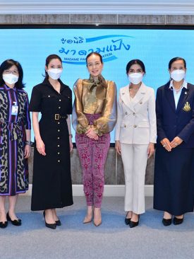 มูลนิธิมาดามแป้ง สนับสนุน 2 หน่วยงาน อบรมสร้างอาชีพ ตามพันธกิจพัฒนาคุณภาพชีวิตคนไทยอย่างยั่งยืน