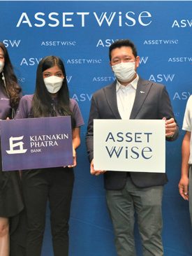 “แอสเซทไวส์” (ASW) ผนึก “ธนาคารเกียรตินาคินภัทร ” เดินหน้าลุยพัฒนา 2 โครงการใหม่มูลค่ากว่า 1,830 ล้านบาท