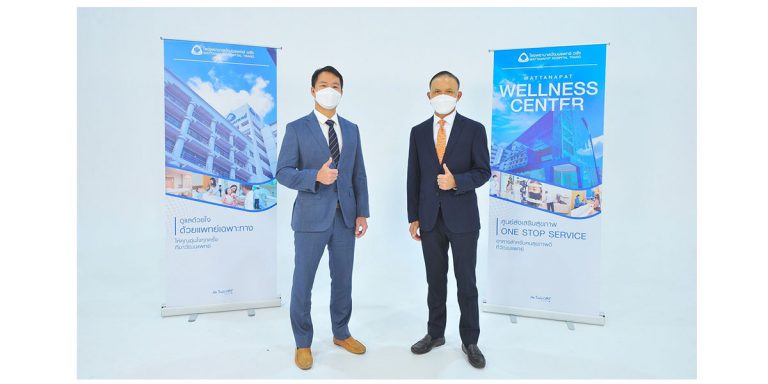 “WPH เล็งรุกขยายธุรกิจ Health Care รูปแบบใหม่”
