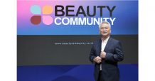 BEAUTY ธุรกิจทยอยฟื้น เผยผลงานปี 64 รายได้ 411.8 ล้านบาท ขาดทุนลดลง 23 %