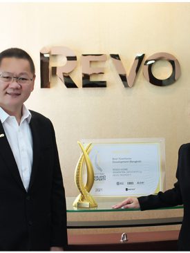 เรซิโอ โฮม รามอินทรา-จตุโชติ คว้ารางวัล Winner Best Townhome Development พร้อมจัดโปรฯพิเศษ