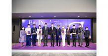 7 ธุรกิจสร้างความภาคภูมิใจให้วงการเอสเอ็มอีไทยในยุควิกฤติ คว้ารางวัลเกียรติยศ Bai Po Business Awards ครั้งที่ 17