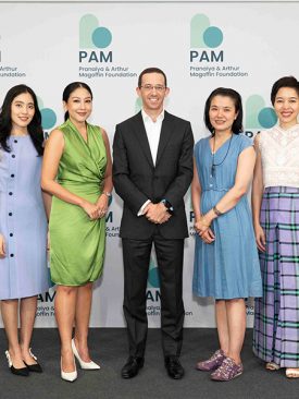 มูลนิธิประณัยยาและอาร์เธอร์ มากอฟฟิน (PAM Foundation) จัดงาน “เปิดใจคุยกัน มารู้จักกับภาวะซึมเศร้าหลังคลอด” สร้างการรับรู้และความเข้าใจให้แก่คุณพ่อคุณแม่