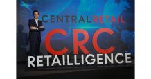 เซ็นทรัล รีเทล เดินหน้าด้วยกลยุทธ์ CRC Retailligence นำองค์กรสู่ค้าปลีกแห่งอนาคต ขึ้นเป็นเบอร์ 1 ในภูมิภาคเอเชีย พร้อมลงทุน 100,000 ล้านบาท
