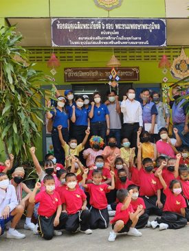 การไฟฟ้าฝ่ายผลิตแห่งประเทศไทย ร่วมกับ โมเดอร์นฟอร์ม ปรับปรุงห้องสมุดและสนับสนุนอุปกรณ์การเรียน