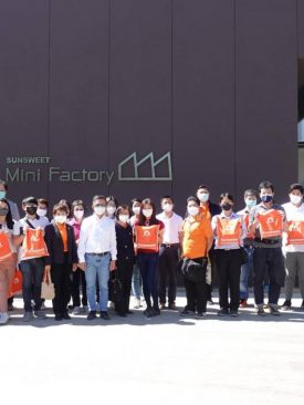 SUN เปิดบ้านรับกองทุนโชว์ศักยภาพธุรกิจ และกลยุทธ์การเติบโต