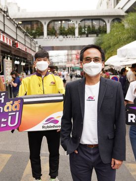 “โรบินฮู้ด” ส่งแคมเปญ “เสน่ห์สตรีทฟู้ดดีดีบางกะปิ” สนับสนุนร้านค้าใจดีย่านบางกะปิ เสิร์ฟความอร่อยตรงถึงบ้าน พร้อมโค้ดส่วนลด 50 บาท