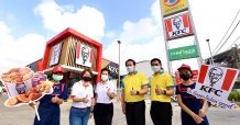 SUSCO ร่วมกับ KFC ฉลองเปิดสาขาใหม่บริหารงานโดย QSA พร้อมให้บริการแล้ววันนี้