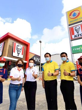 SUSCO ร่วมกับ KFC ฉลองเปิดสาขาใหม่บริหารงานโดย QSA พร้อมให้บริการแล้ววันนี้