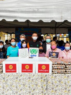 ก.เกษตรฯ-ก.พาณิชย์ จับมือ ซีพีเอฟ เปิดโครงการ ‘ข้าวแกง 20 บาท