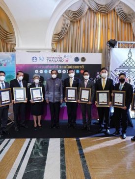 ตลาดหลักทรัพย์ฯ รับประกาศนียบัตร “Workation Thailand ทำงานเที่ยวได้ รวมใจช่วยชาติ