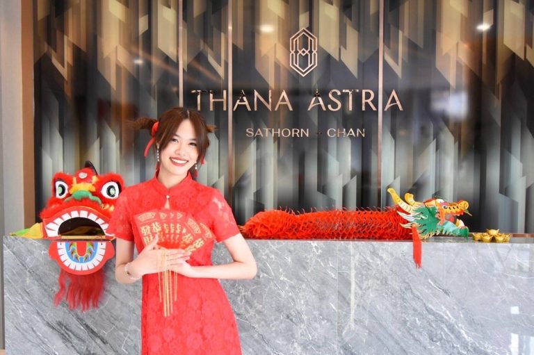 ธนาแลนด์ พร้อมลุยก่อสร้าง “ธนา แอสทรา” Rare Item ย่านสาทร – จันทน์ ถือฤกษ์ดีต้อนรับตรุษจีนจัดโปรฯ พิเศษ “มากกว่า” 3 ต่อ