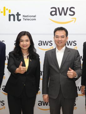 NT หนุนลูกค้าภาครัฐต่อยอดไฮบริดคลาวด์ยกระดับพัฒนาระบบไอทีองค์กร