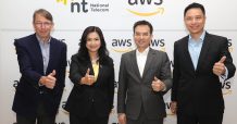 NT หนุนลูกค้าภาครัฐต่อยอดไฮบริดคลาวด์ยกระดับพัฒนาระบบไอทีองค์กร