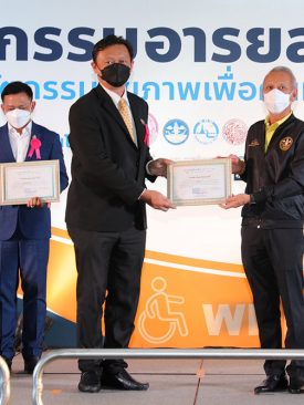 แม็คโคร คว้ารางวัลองค์กรส่งเสริมอารยสถาปัตย์แห่งปี 2565