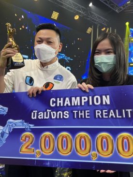 เอ็นไอเอเปิดตัว “นิลมังกร” รายแรกของประเทศไทย