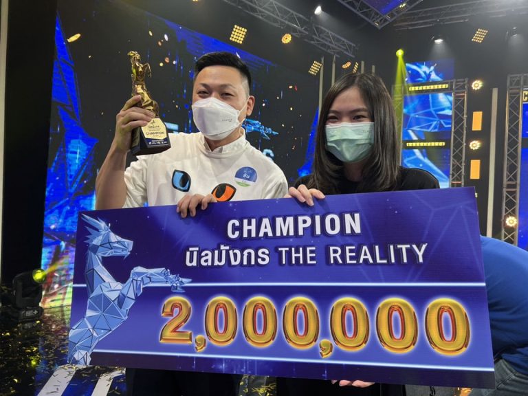 เอ็นไอเอเปิดตัว “นิลมังกร” รายแรกของประเทศไทย