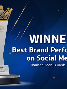 “เงินติดล้อ” คว้ารางวัลสุดยอดแบรนด์ยอดเยี่ยมทางโซเชียลมีเดีย