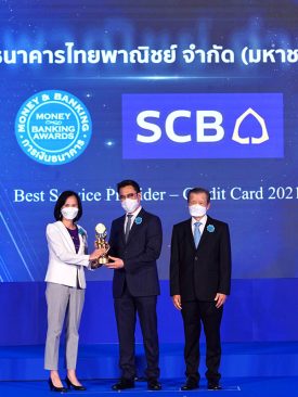 ธนาคารไทยพาณิชย์คว้า 3 รางวัลเกียรติยศจากงาน Money & Banking Awards 2021